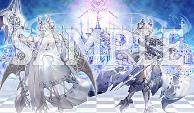 Yu-Gi-Oh/Lovely Labrynth of the Silver Castle & Lady Labry Custom Playmat! Neu! 