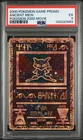 2000 POKEMON GAME MOVIE POKEMON 2000 MOVIE ANCIENT MEW PSA 5