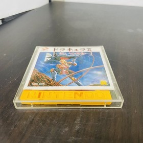 Dracula 2 Castlevania Simons Quest Nintendo Famicom Disk System Konami 1987 Rare