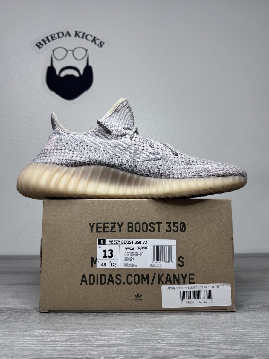 Size 13 - adidas Yeezy Boost 350 V2 Synth Non-Reflective 2019