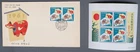 MayfairStamps Japan FDC 1960 Pair New Years & Souvenir Sheet First Day Cover aaz