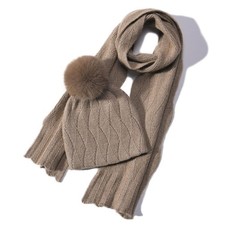 Knit Hat Scarf Set with Detachable Pom Pom, Wool Blend Winter Beanie Long S...