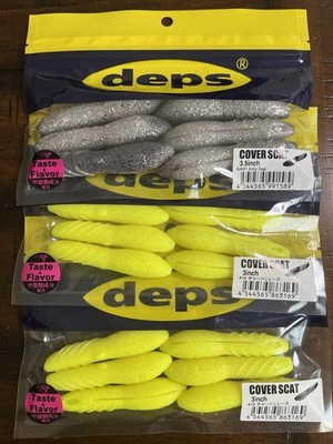 (Lot of 3) Deps Cover Scat 3'' & 3.5'' Soft Stick Bait Chartreuse/Indy Sagi *NEW*