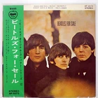 BEATLES FOR SALE APPLE AP4575 1x7