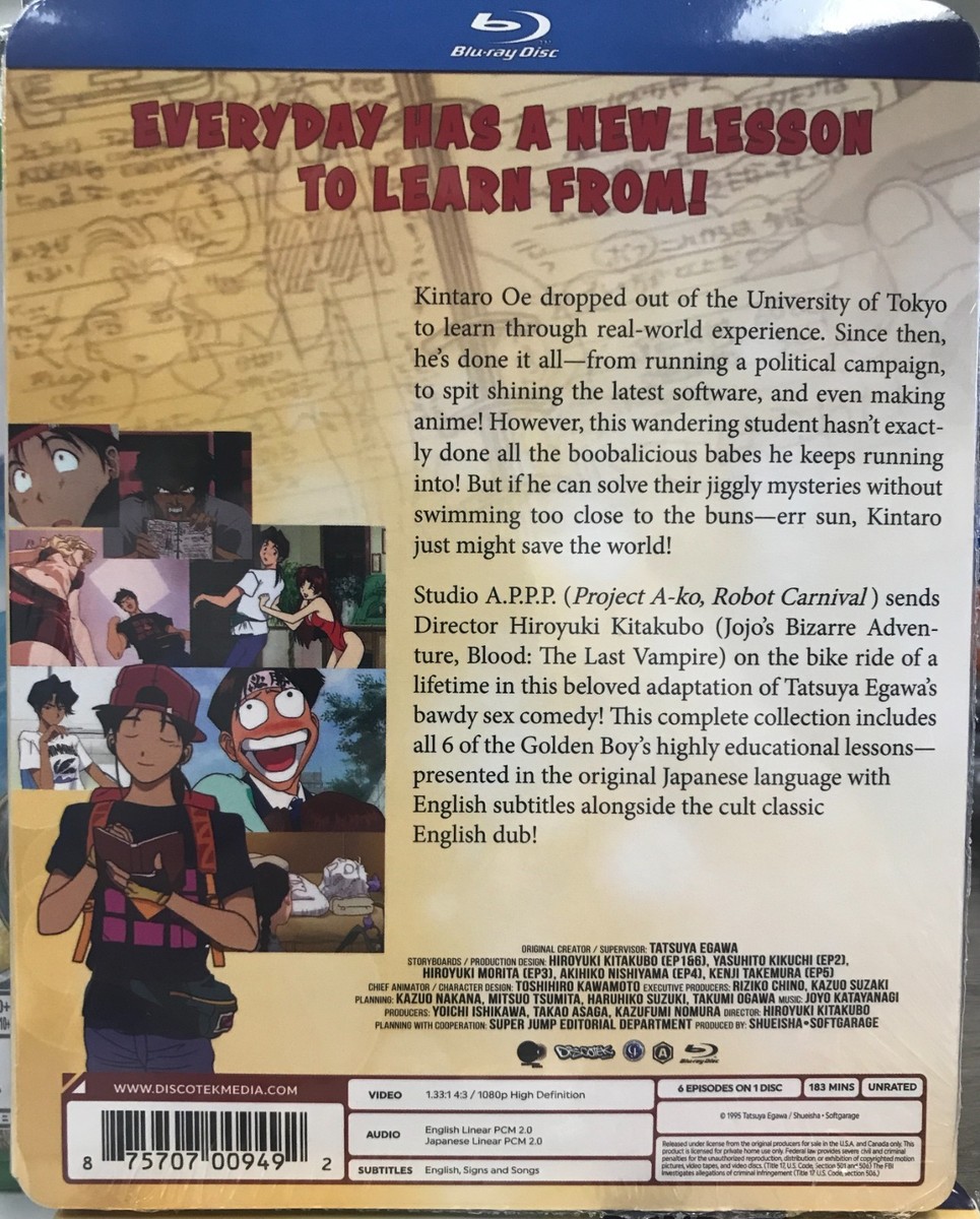 Golden Boy complete collection / NEW anime on Blu-ray from