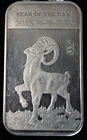 2015 Year of the Ram Lunar Year 1oz .999 Fine Silver Bar