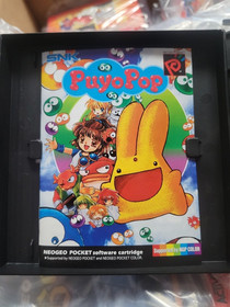Puyo Pop (Puyo Puyo 2) (1999, Sega) Open Box Neo Geo Pocket European Import