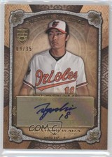 2013 Topps Supreme Stylings Sepia 9/35 Tsuyoshi Wada #SS-TWA Auto g6w