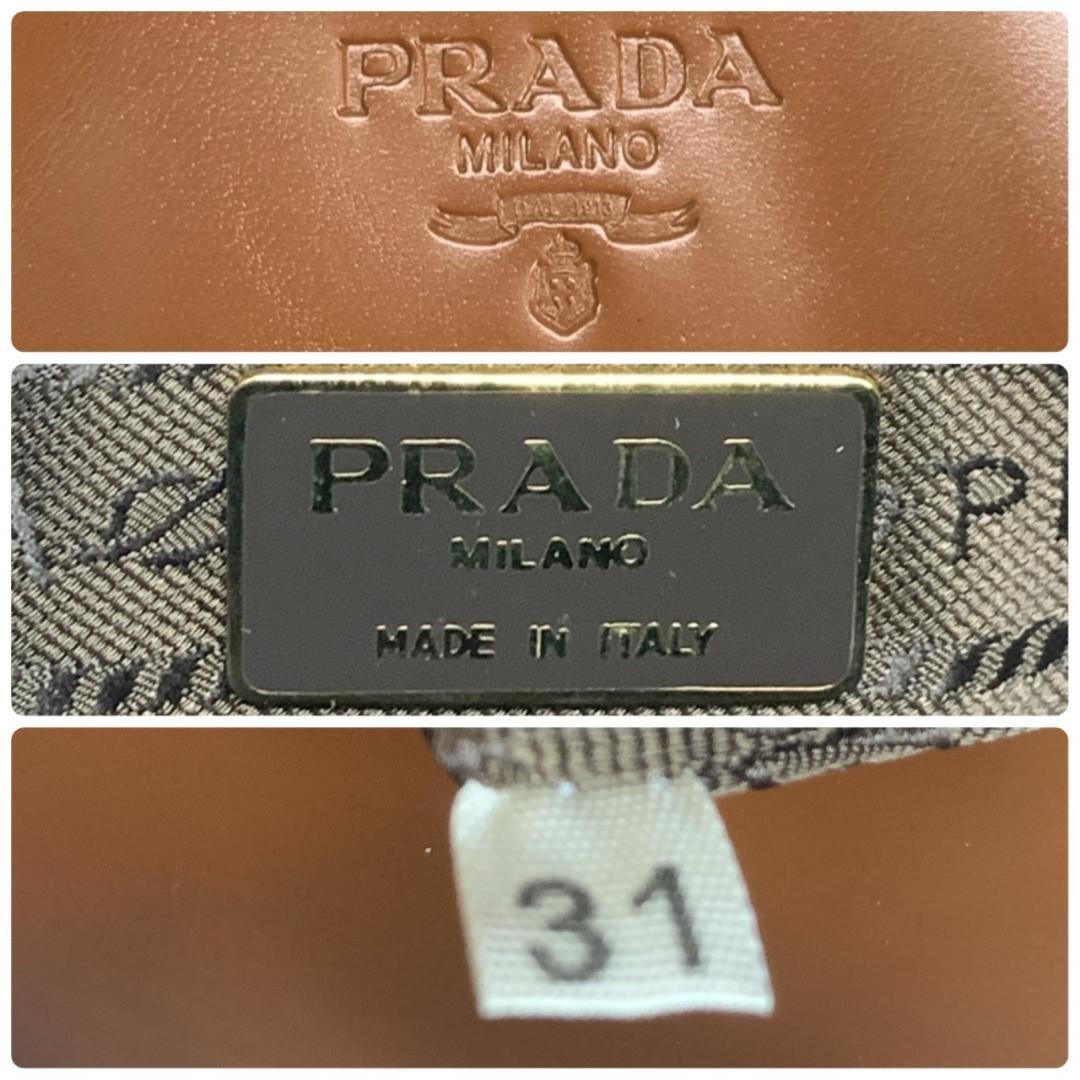 Prada Brown Patent Leather Enamel Python Logo Sho… - image 16