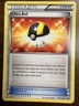POKEMON CARD 2012 DARK EXPLORERS ULTRA BALL 102/108