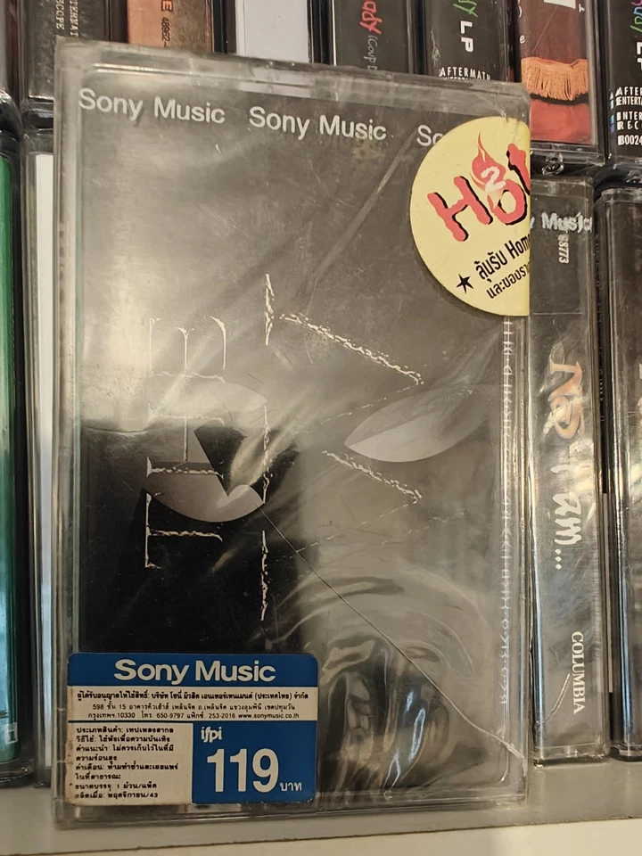 Wu-Tang Clan The W FACTORY SEALED cassette album ** REF IMAGES  - Image 2 of 4