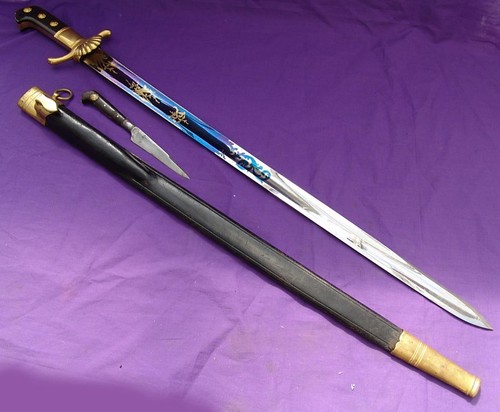 Exhibition Quality German Prussian Hunting Cutlass dagger Solingen short sword