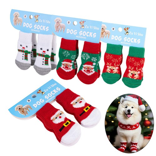 Pet Christmas Socks Puppy Small Dog Cat Anti Slip Warm Indoor Shoes Protector US - Picture 4 of 27