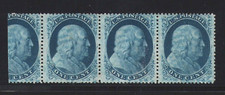 1857 US SC 24 1c Blue Type V, Benjamin Franklin Strip of 3 Plate #7 MNH VF
