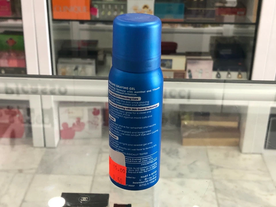 NIVEA FOR MEN SHAVING GEL COOLING - image 4 of 4