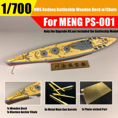 1/700 HMS Rodney Wooden Deck+Metal Gun Barrels+PE Detail-up Set for MENG PS-001