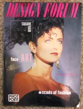 Pivot Point Design Forum Continuing Education Course 237 Book dated 1987