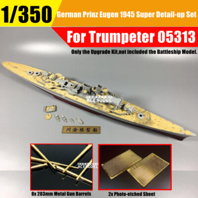1/350 German Prinz Eugen 1945 Heavy Cruiser Detail-up Set for Trumpeter 05313