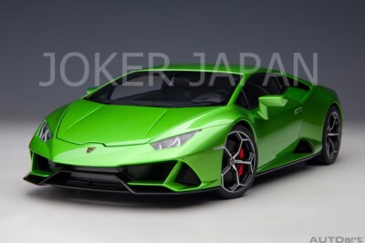 チャランボー New 2025 Lowe Roughneck 2070 Center Console, Tuscumbia AL | Specs