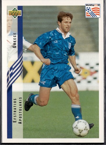 1994 Upper Deck (Eng/Spn) World Cup (Cards 1 - 199) (see other listing for 200+) - Picture 145 of 199
