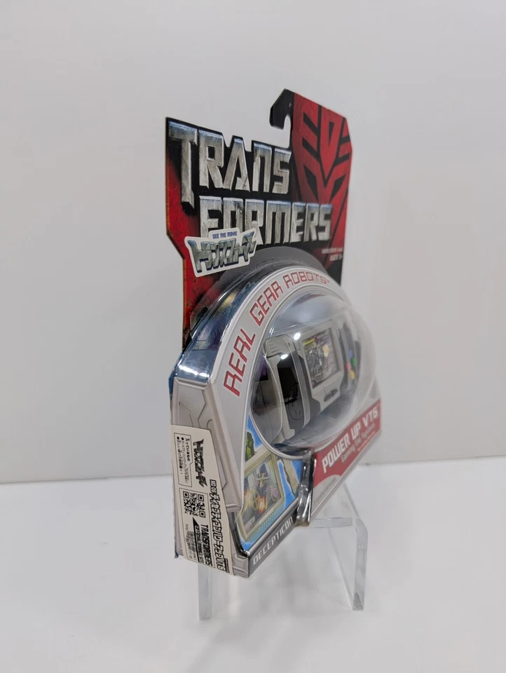 2006 Transformers Decepticon Power Up VT6 Action Figure Sealed Japan Import - Image 3 of 4
