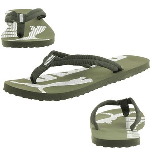 puma epic flip v2 camo
