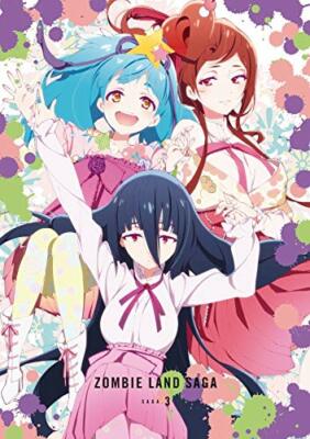 ゾンビランドサガ　第3弾マンホール全種セットZombie Land Saga ゾンビランドサガマンホール」第3弾のグッズ販売決定！ - NEWS
