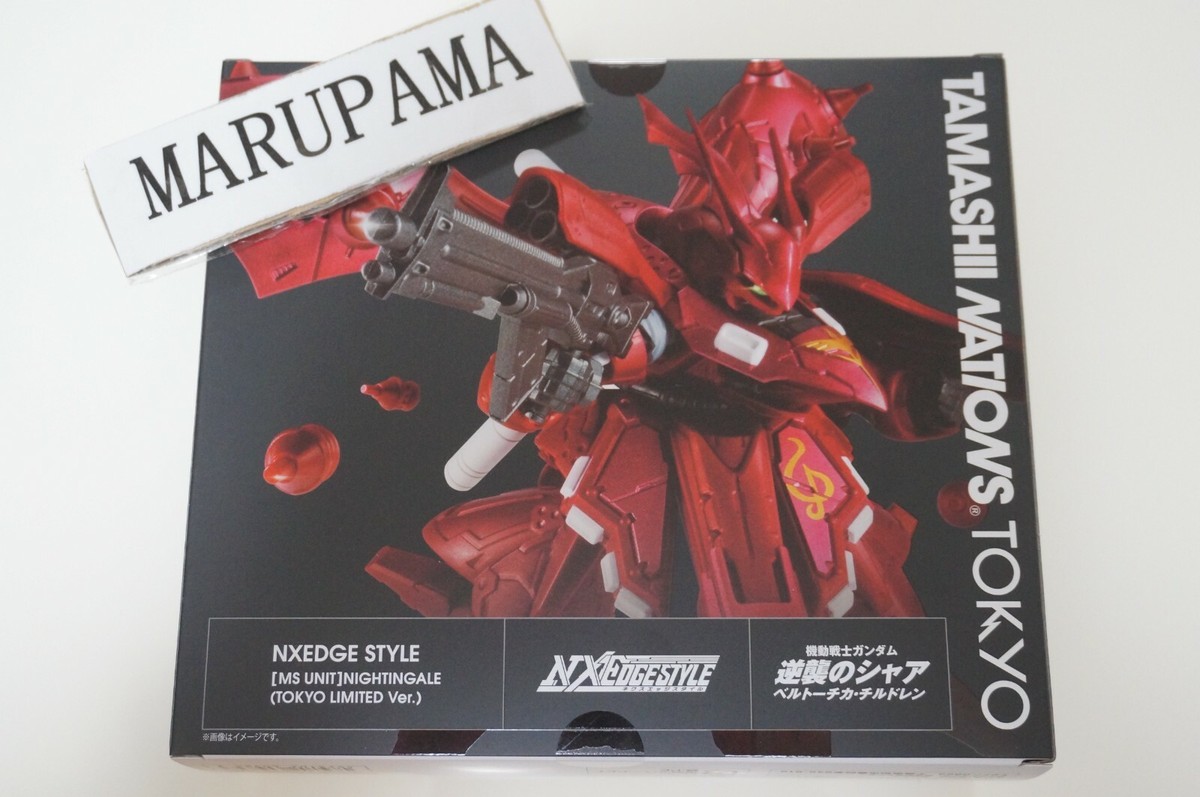 Nさま専用　Order台布 TAMASHII NATIONS TOKYO NXEDGE STYLE [MS UNIT] Nightingale