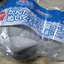 Uma Musume Cinderella Gray Easy Oguri Plush Toy Different Expression Ver.