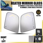 2X Side Heated Mirror Glass w/ Turn Signal For 07-20 Toyota Tundra 08-17 Sequoia