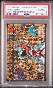 CARD_JP_STORE | eBay Stores