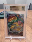 Rayquaza V (Full Art) 193/203 - BGS 9.5 Gem Mint - SWSH07: Evolving Skies