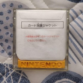Konami Esper Dream Famicom Disk System Operation not confirmed