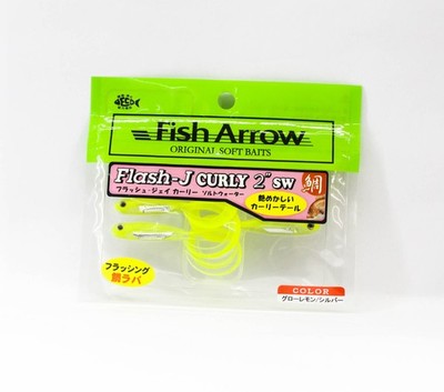 Fish Arrow Soft Köder Flash J Curly SW 2 Zoll 5 Stück per pack #137 (2602)