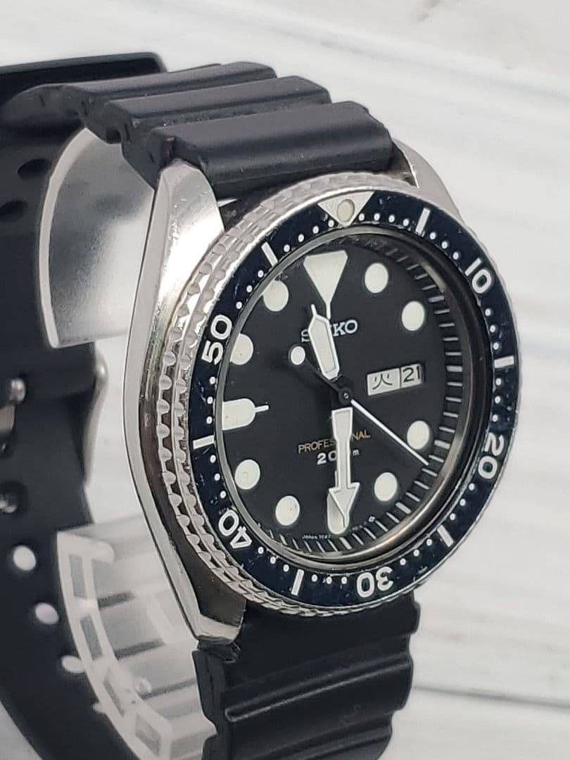 Seiko Professional Men's Black Watch - 7C43-7010 for sale online