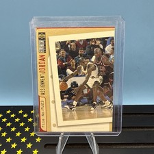 1996 Assignment Jordan Michael Jordan Gary Payton Collector's Choice