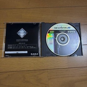 Dark Seed Sega Saturn SS Horror Adventure Game Mystery Japan Import NTSC-J
