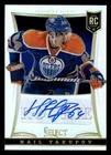 2013 PANINI SELECT NAIL YAKUPOV 300 RC AUTOGRAPH PRIZMS 23/99 OILERS