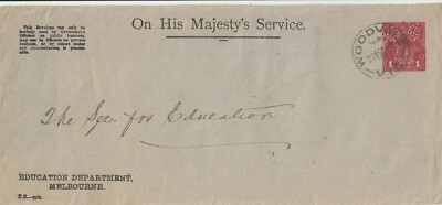 Stamp 1d red KGV pre-printed 1923 Education Department cover OS in design EO4b  