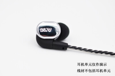 OCC Audio Cable With mic For AKG N30 N40 N5005 in-ear headphones