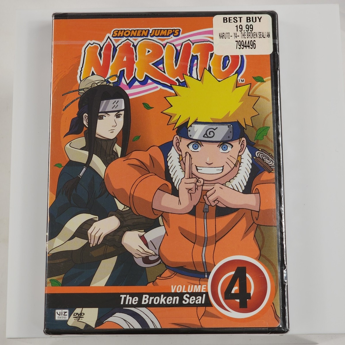 Naruto Series Naruto Coming To Funimation Naruto Uzumaki Naruto