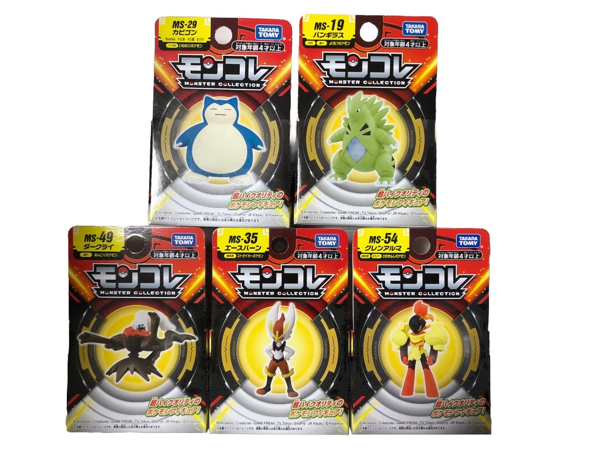 Pokemon Moncolle MS-19,29,35,49,54 Lot Of 5 Figures Pokemon Takara