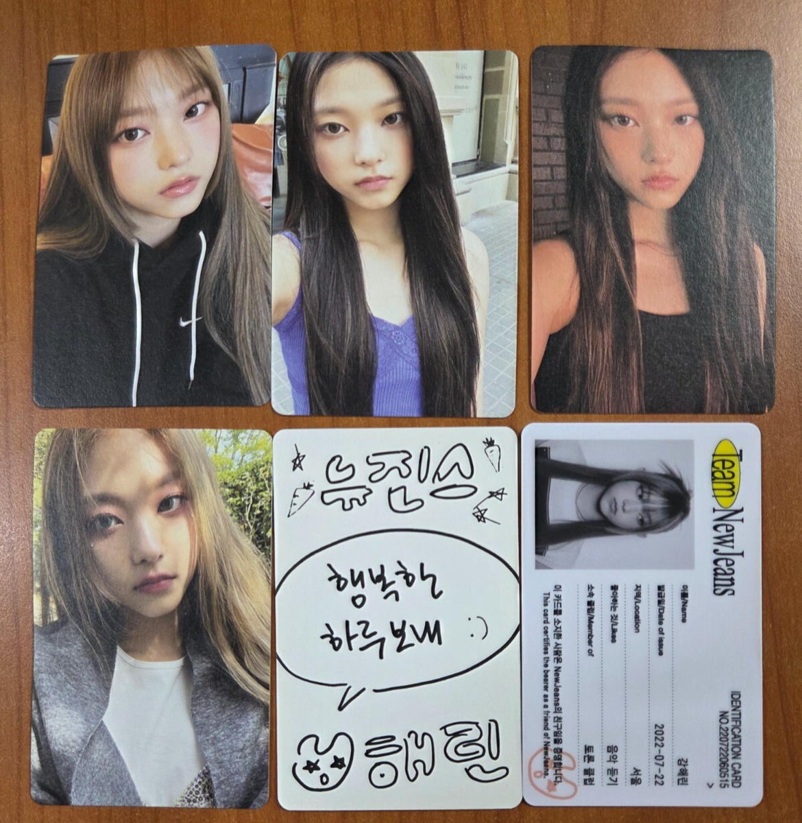 Newjeans Haerin Photocard Set Official 
