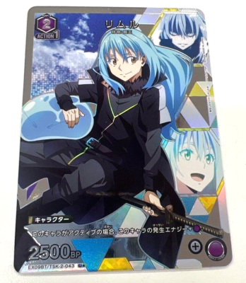 Union Arena Card Rimuru Tempest U Parallel Rare Japanese As a