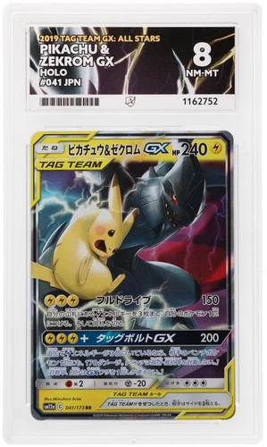 Ace 8 Pikachu & Zekrom Gx 041/173 Pokemon Japanese Mint