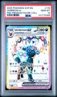 2025 POKEMON SVP PROMO PREMIUM FIGURE COLLECTION #176 UMBREON EX PSA 10