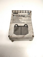 34211119184 BRAKE PADS / REAR / 2666440 FOR BMW 7 E23 735 I