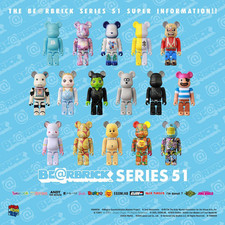 Medicom Toy BE RBRICK Series 51 Master Carton Case 4 Boxes Bearbrick Collectible