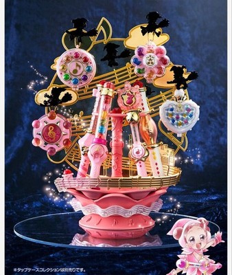 Ojamajo Doremi Magical Stand #e4872a
