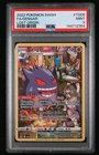 Gengar Ultra Rare SWSH11: Lost Origin Trainer Gallery TG06/TG30  PSA 9 Pokemon